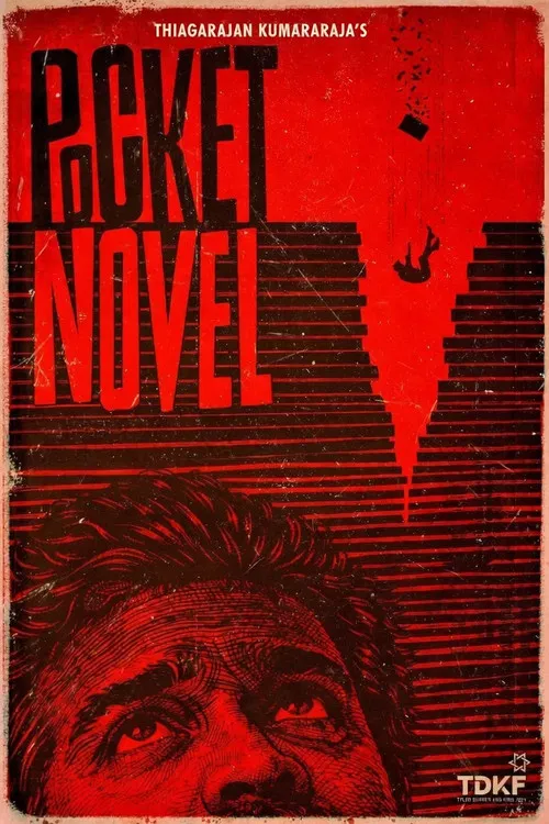 Pocket Novel poster