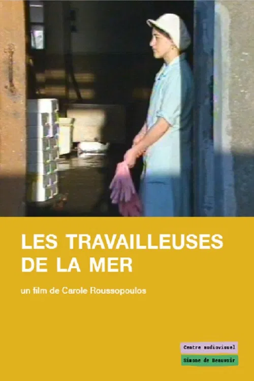 Les Travailleuses de la mer poster