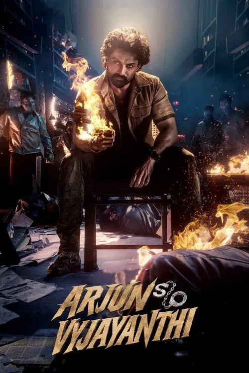 Arjun S/O Vyjayanthi poster