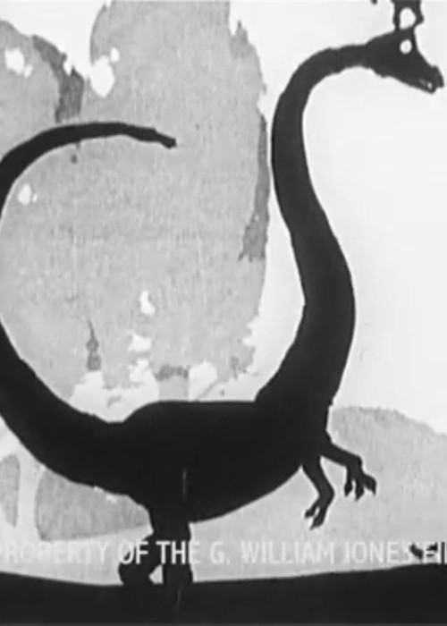 Adam Raises Cain poster