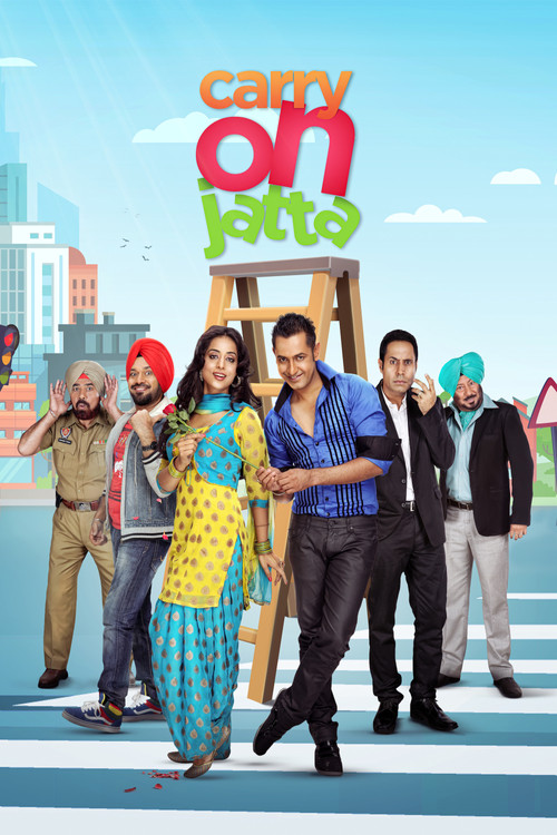 Carry On Jatta poster