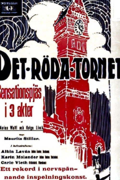 Det röda tornet poster