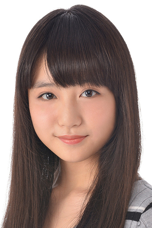 Yuuna Watanabe profile