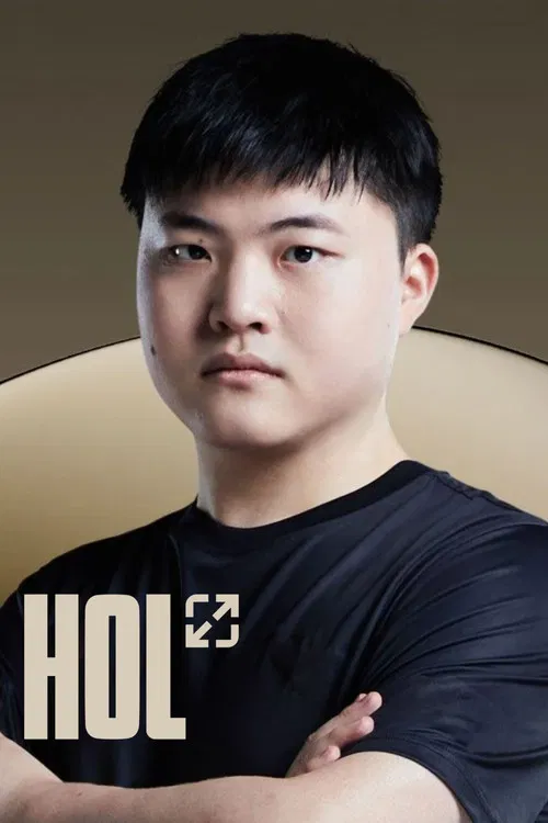 Hall of Legends: Uzi poster