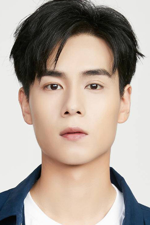 Hu Yitian profile