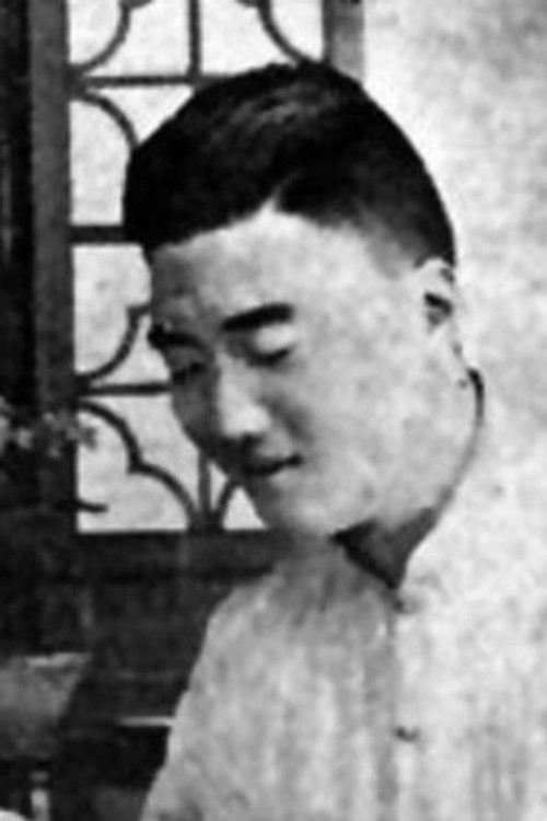 Shouzhi Chen profile