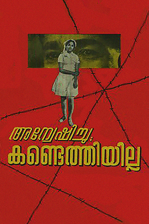 Anweshichu Kandethiyilla poster
