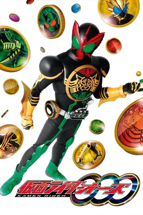 Kamen Rider OOO poster