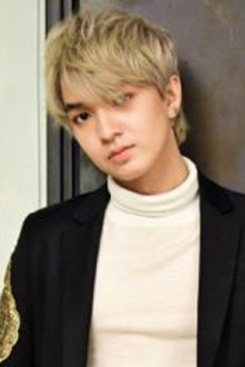 Norravit Songtrai profile