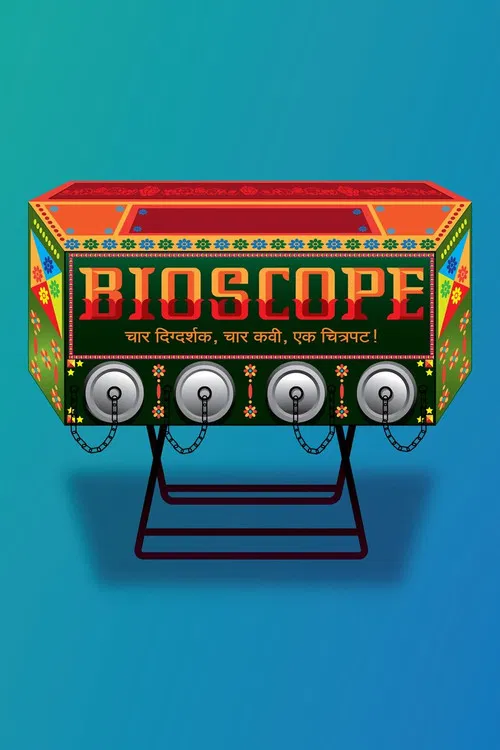 Bioscope poster