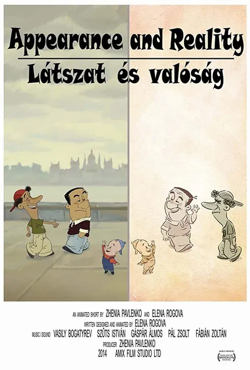 Appearance and Reality poster