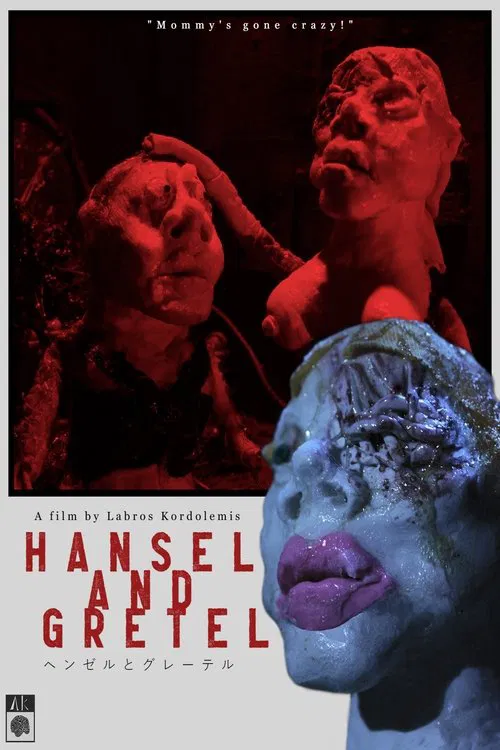 Hansel and Gretel poster