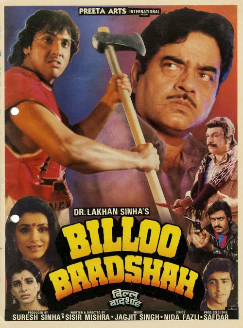 Billoo Baadshah poster