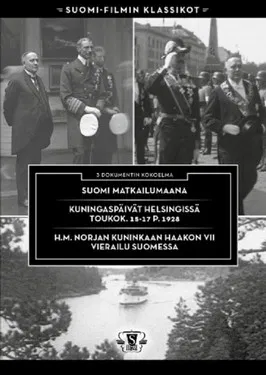 H.M. Norjan kuninkaan Haakon VII vierailu Suomessa poster