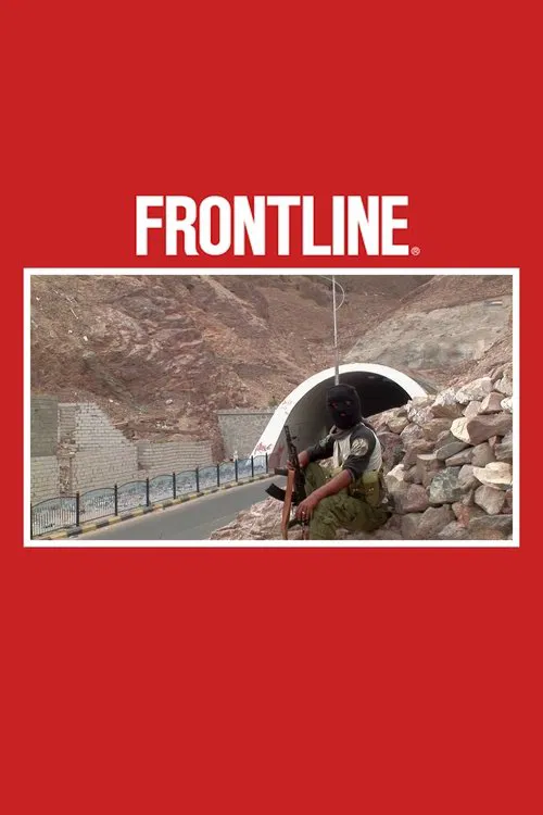 Al Qaeda in Yemen poster