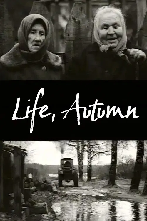 Life, Autumn poster
