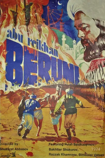 Abu Raykhan Biruni poster