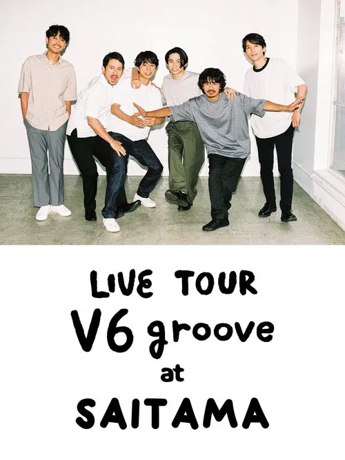LIVE TOUR V6 groove at Saitama poster