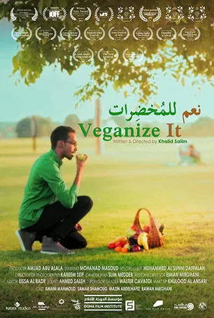 Veganize It! poster
