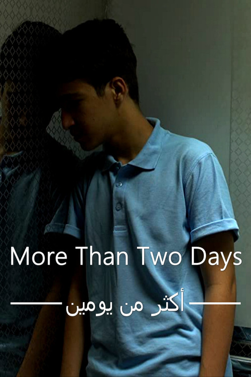 More Than Two Days poster