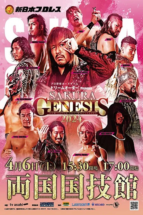 NJPW Sakura Genesis 2024 poster