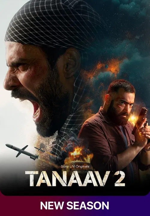 Tanaav poster