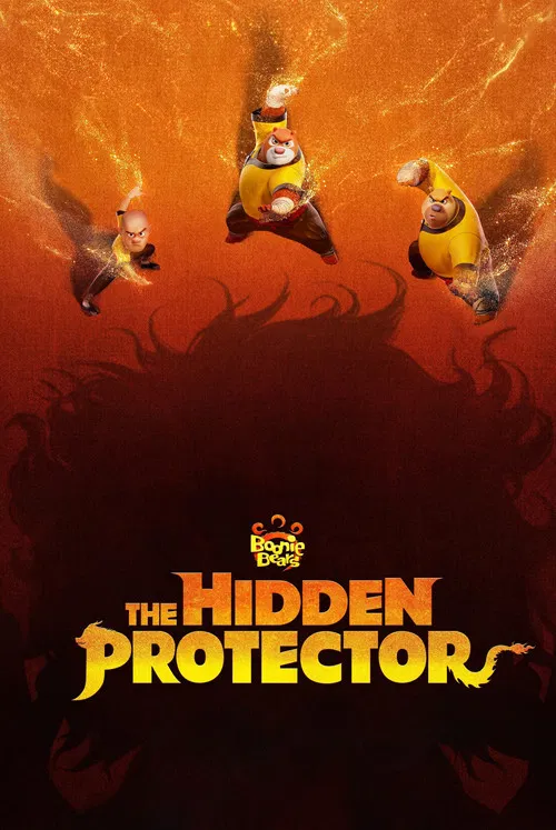 Boonie Bears: The Hidden Protector poster