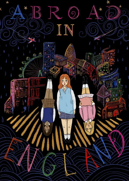 A Broad in England poster