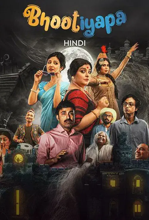 Bhootiyapa poster
