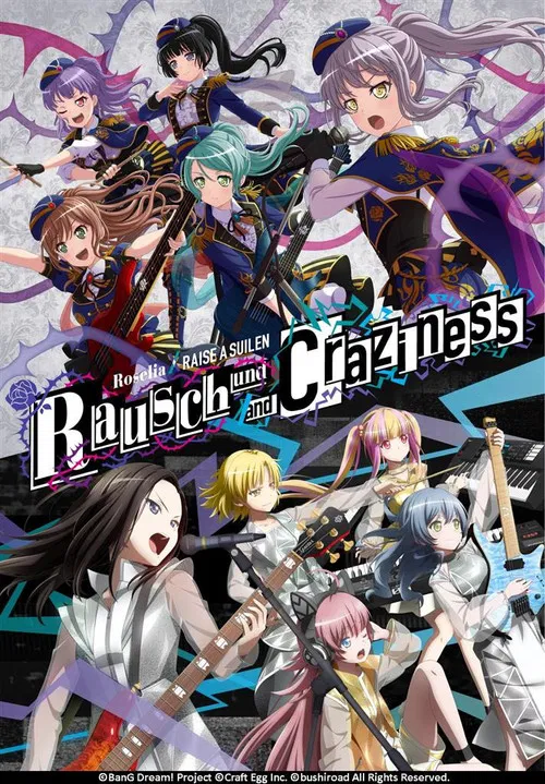 Roselia×RAISE A SUILEN Joint live「Rausch und/and Craziness」 DAY1 poster