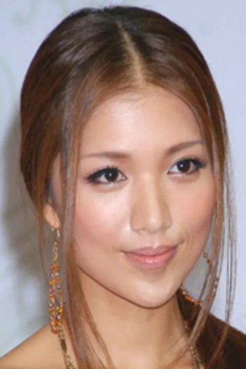 Ayumi Uehara profile