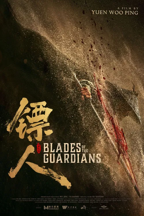 Blades of the Guardians poster