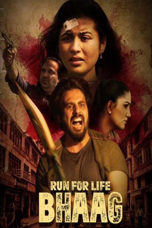 Run For Life Bhaag poster