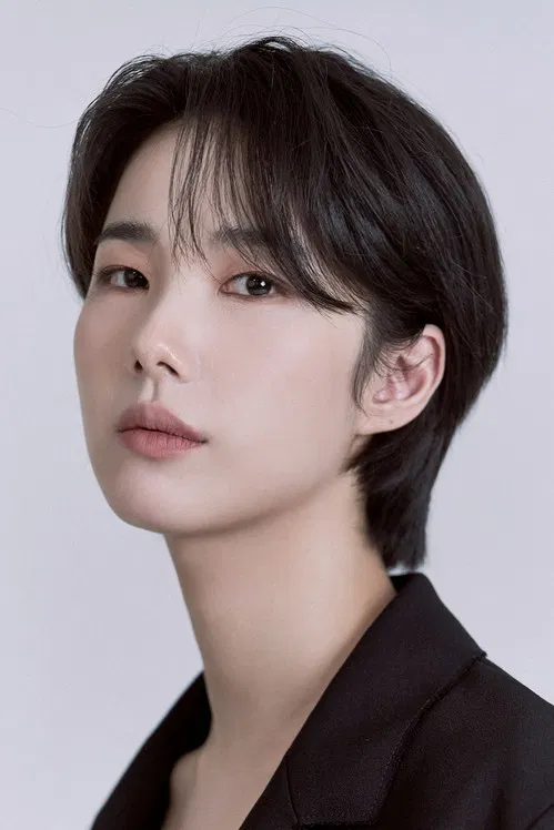 Jeong Ga-hee profile