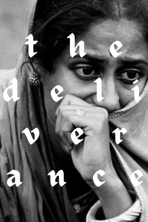 The Deliverance poster