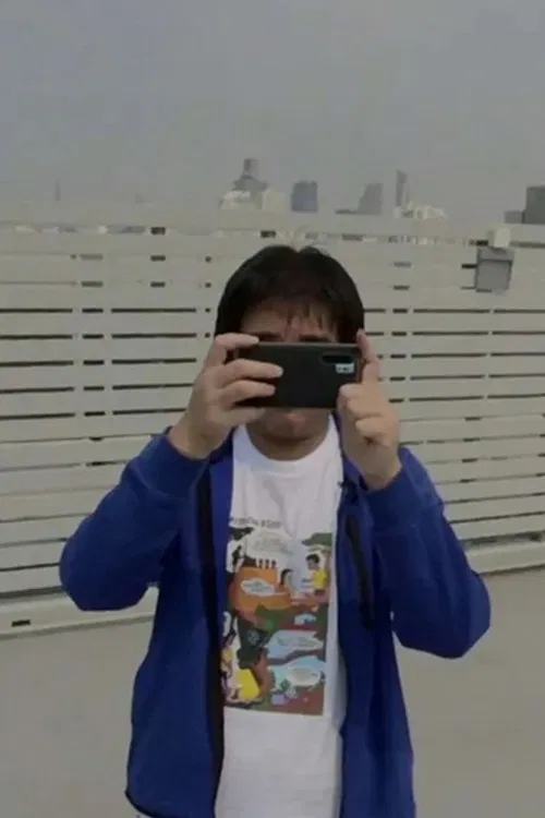 Digital Funeral: Beta Version poster