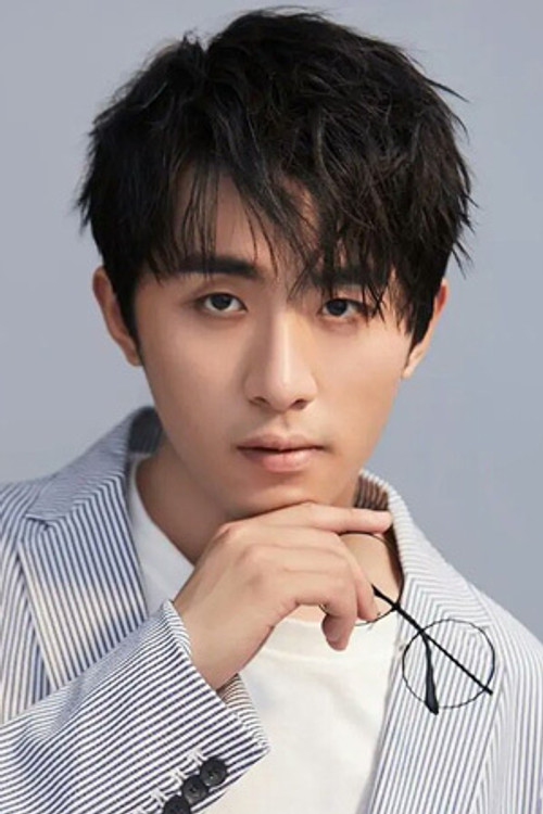 Chuanhang Yuan profile