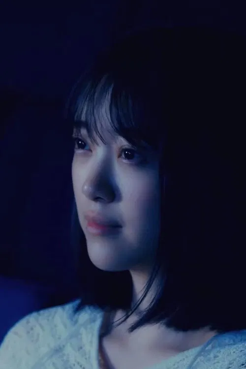 A Girl in a Movie, In the Midst of a Relying Triangle poster