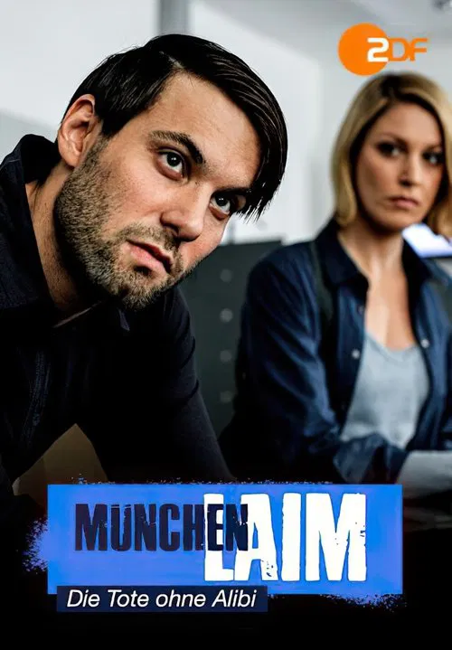 Die Tote ohne Alibi poster