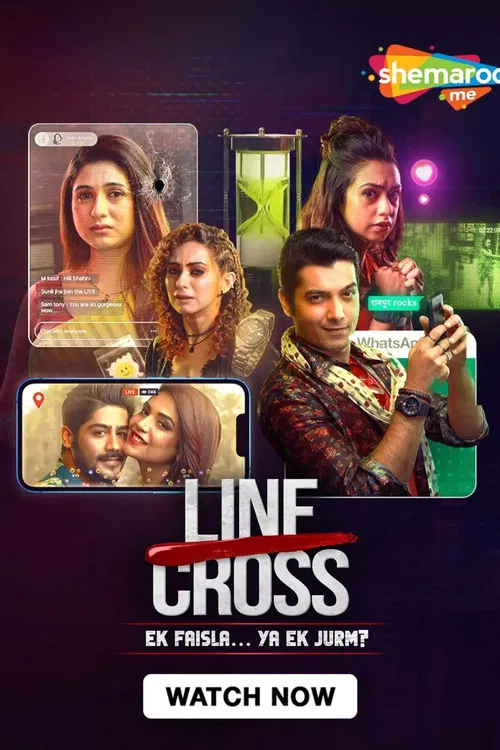 Line Cross poster