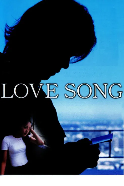 Love Song poster