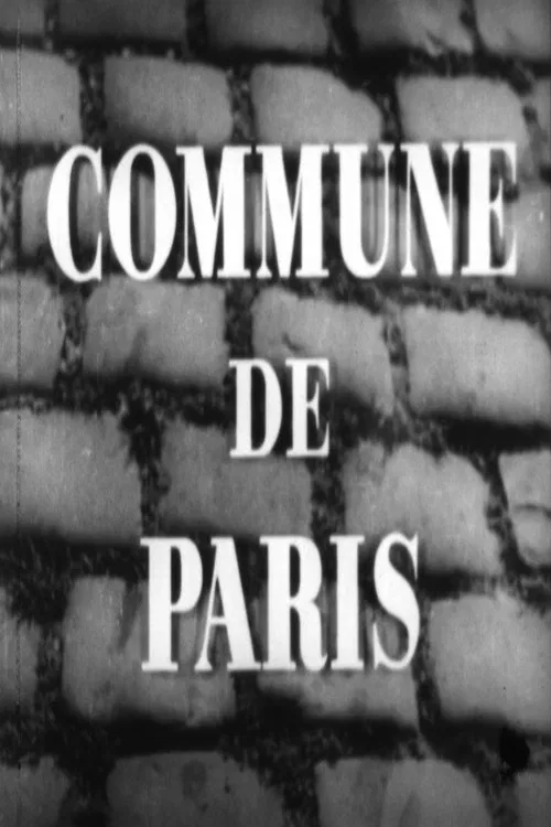 La Commune de Paris poster