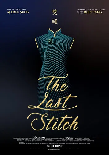 The Last Stitch poster