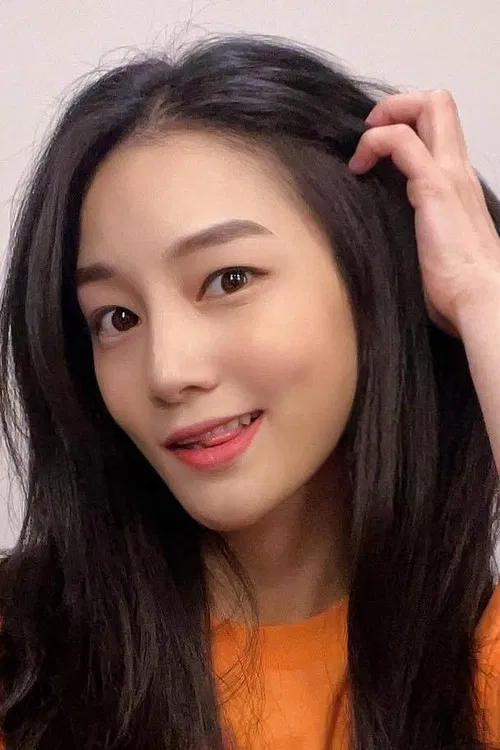 Park Jung-yoon profile