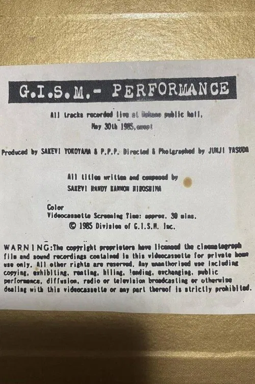 G.I.S.M. 「Performance」 poster