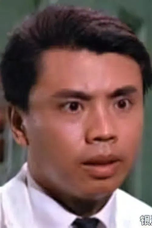 Chang Pei-Shan profile