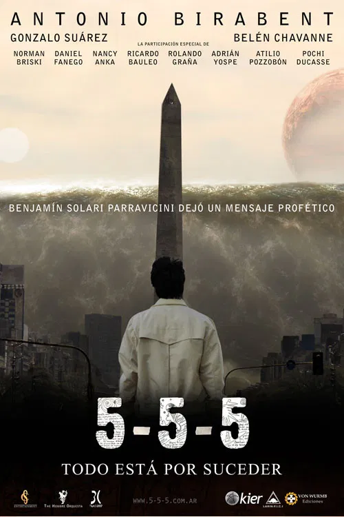 5-5-5 poster
