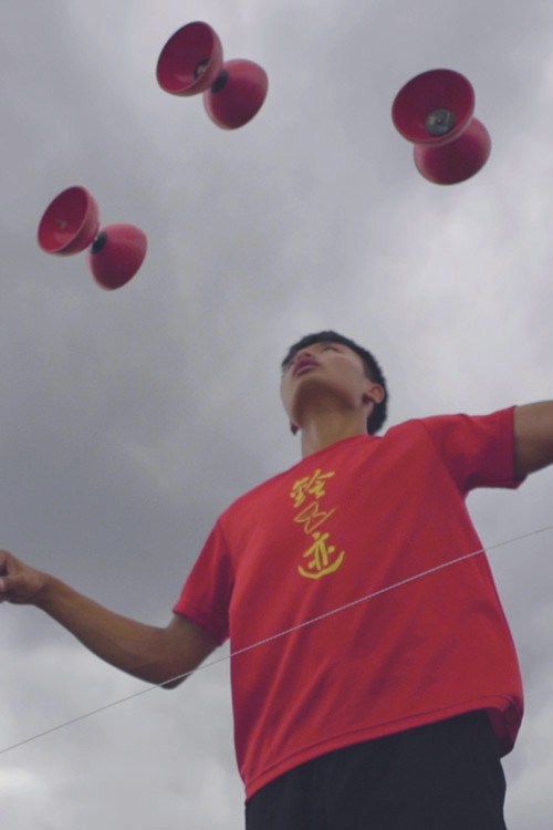 Why We Juggle poster