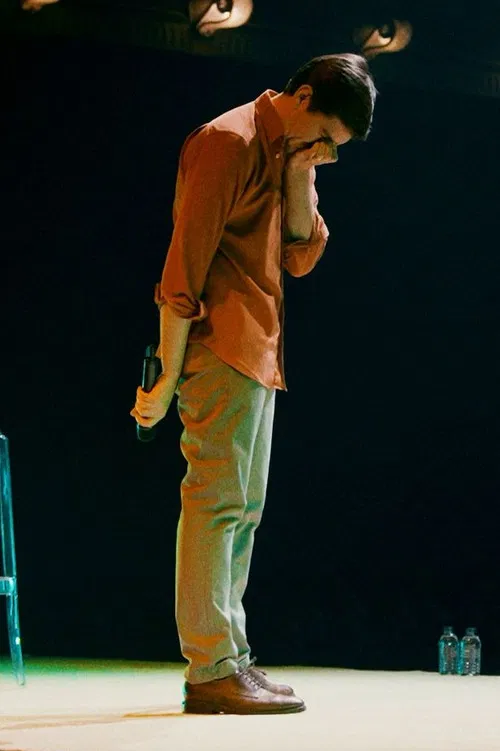 guilherme ludovice - TERRAMOTO poster