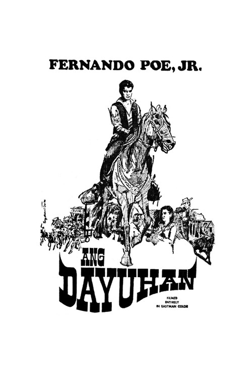 Ang Dayuhan poster